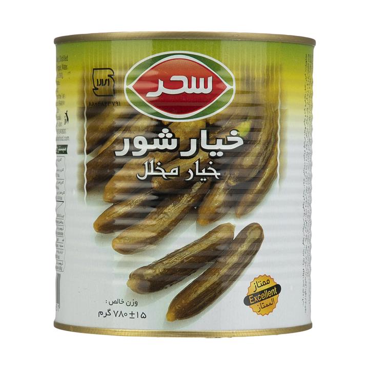 خیارشور سحر - 780 گرم